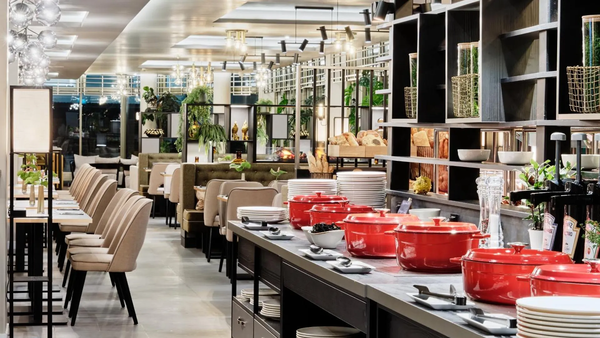 Leonardo Royal Hotel Warszawa